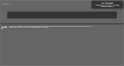 Desktop Screenshot of iblind.ru